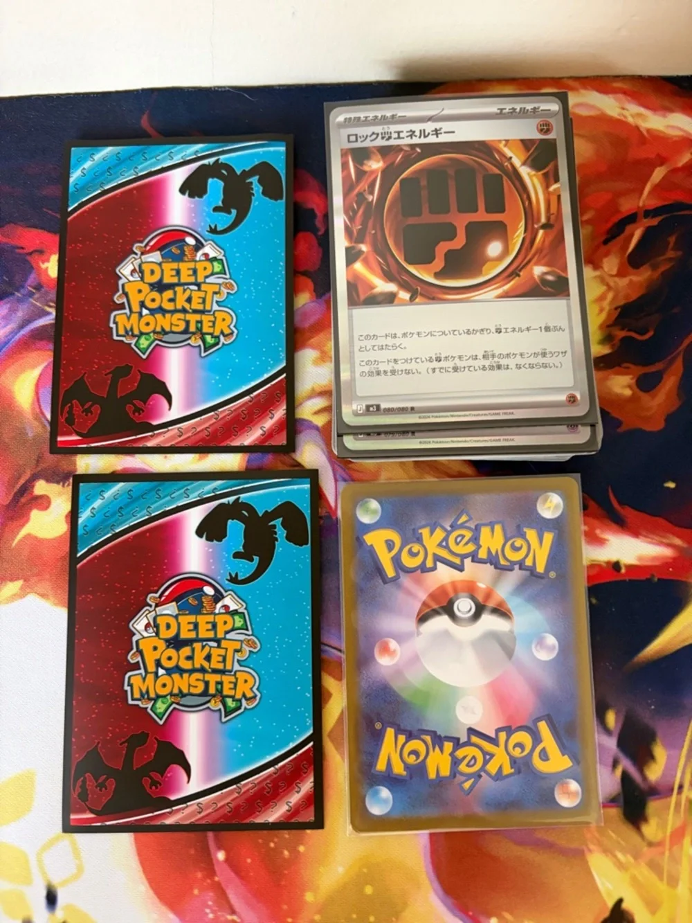 Pokémon TCG Card Lot Japanese Nihil Zero